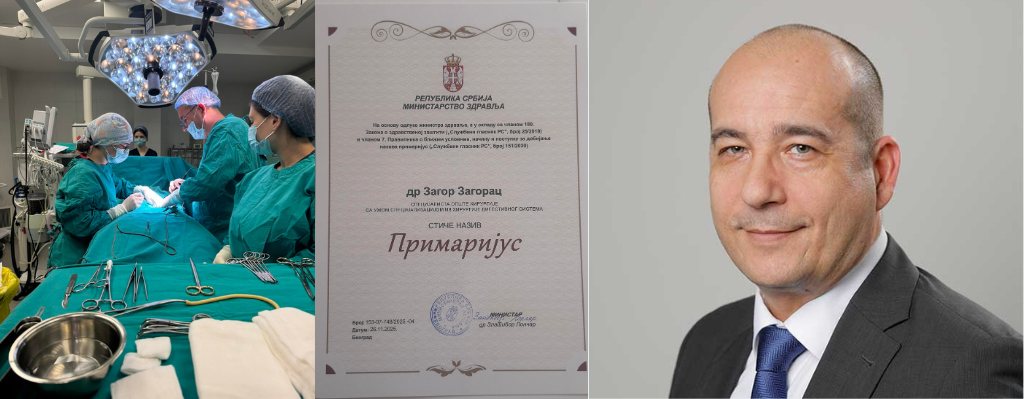 zagor zagorac hirurg